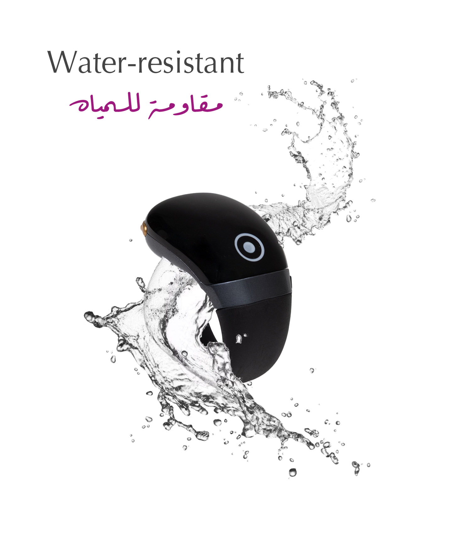 Tasbih Smart Zikr Ring