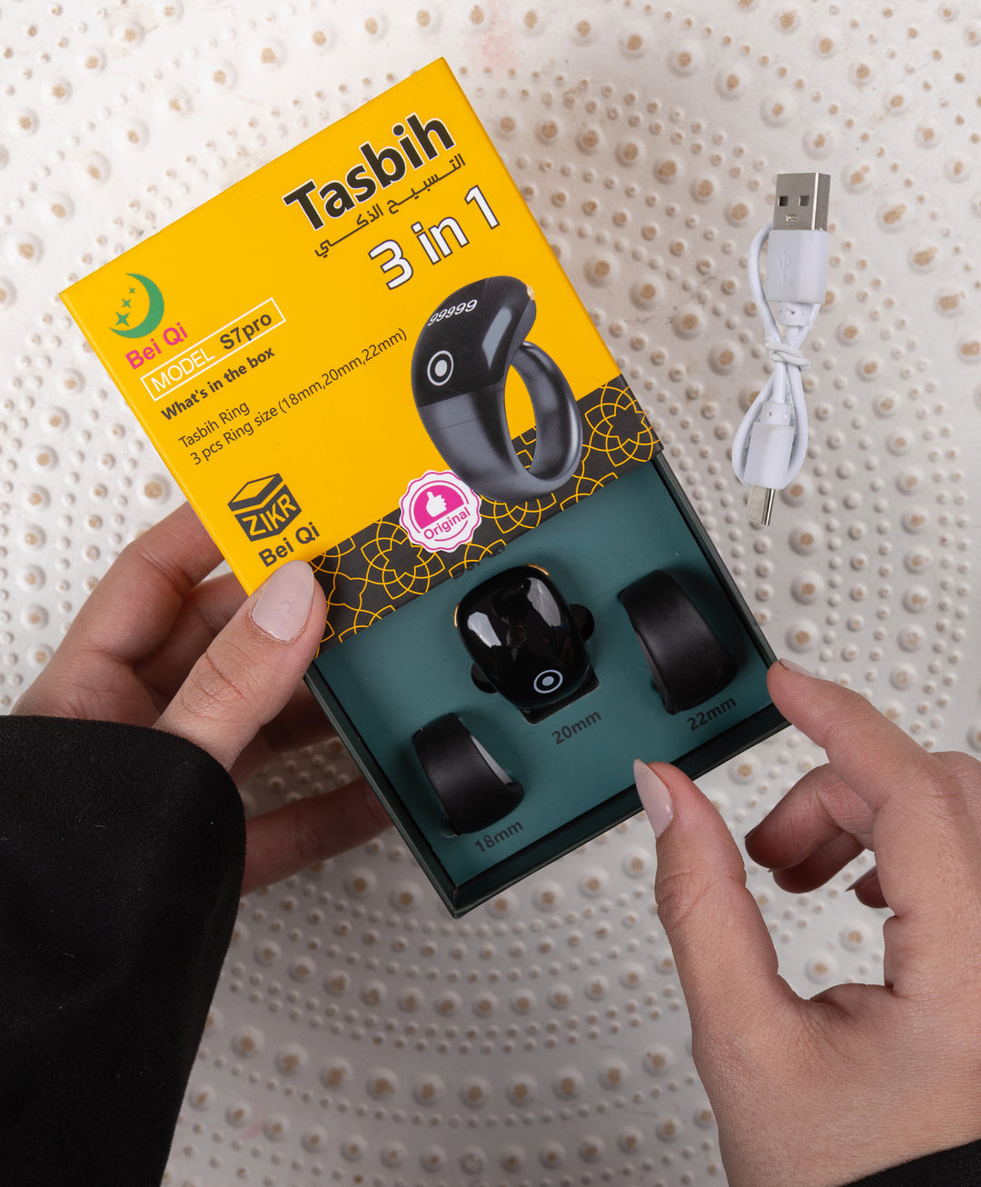 Tasbih Smart Zikr Ring