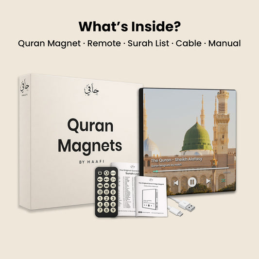 Quran Magnets™ – A Fridge Magnet That Plays Quran